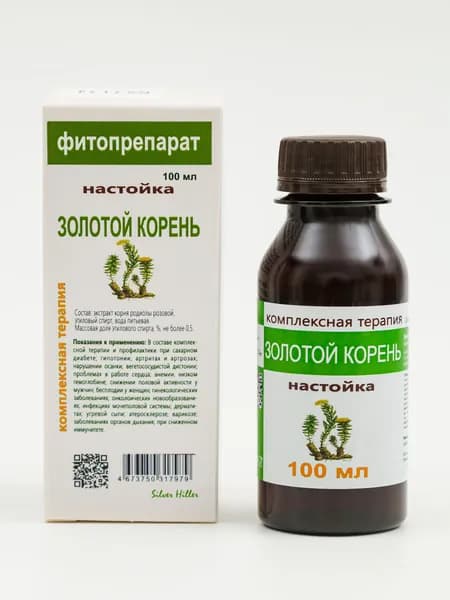 Настойка золотого корня при диабете, артрите и анемии, бесплодии, дерматите, варикозе и для сердца,100 мл Silver Hiller