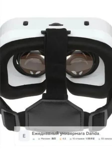 VR очки для смартфона, 3D просмотр фильмов и игр