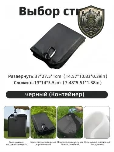 Складная сидушка для пикника, водонепроницаемая, с карабином, для рыбалки и походов