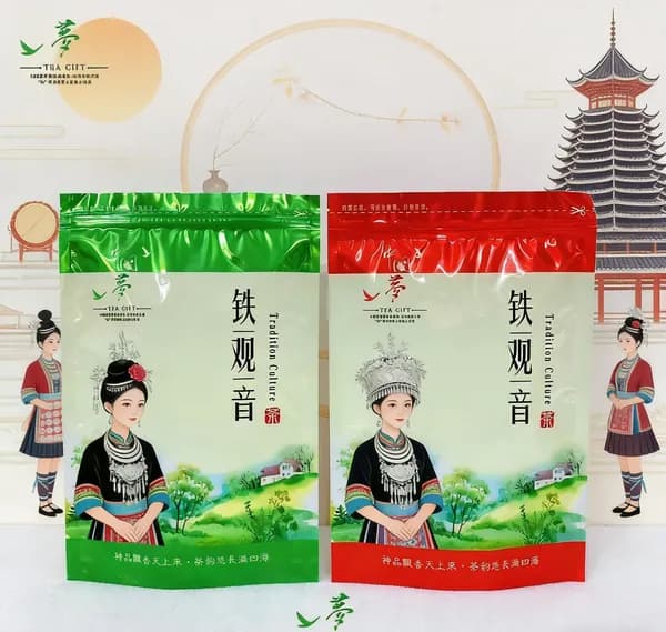 Китайская орхидея Tieguanyin