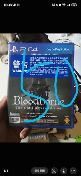 Игры для PS4