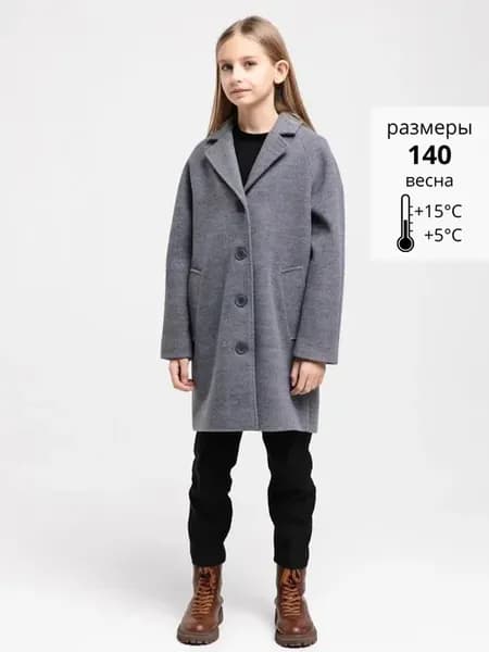 Пальто подростковое для девочки драповое на весну