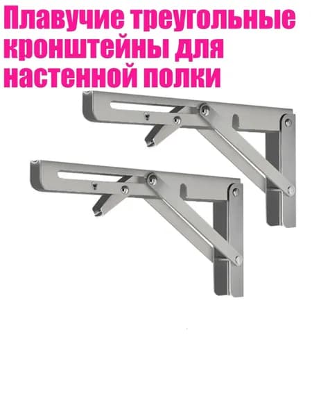 Ларь для овощей,9х9см