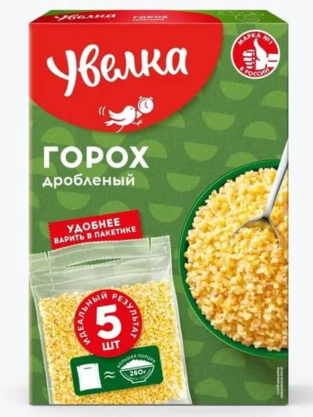 Горох Увелка дробленый, в пакетиках для варки, 400 г