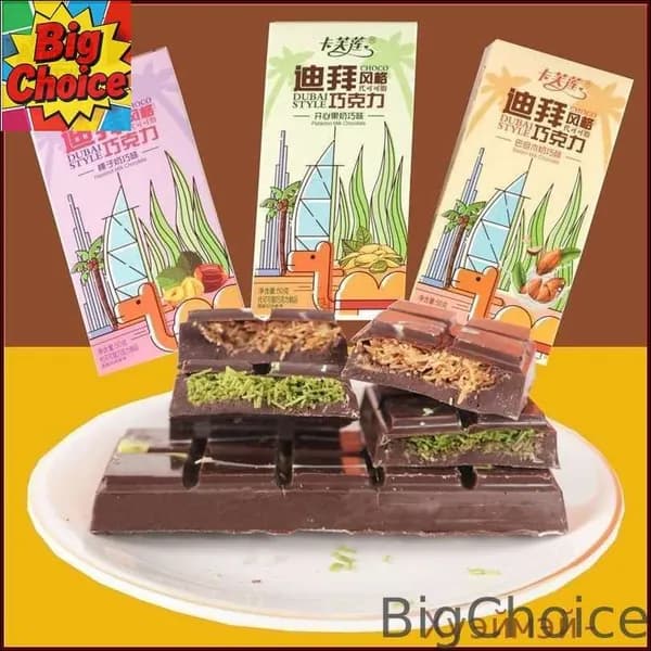 BigChoice-Лучшая цена!Шоколад в дубайском стиле