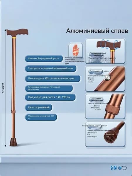 Турник