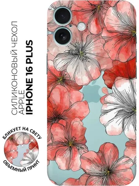 Чехол на Apple iPhone 16 Plus с цветочками