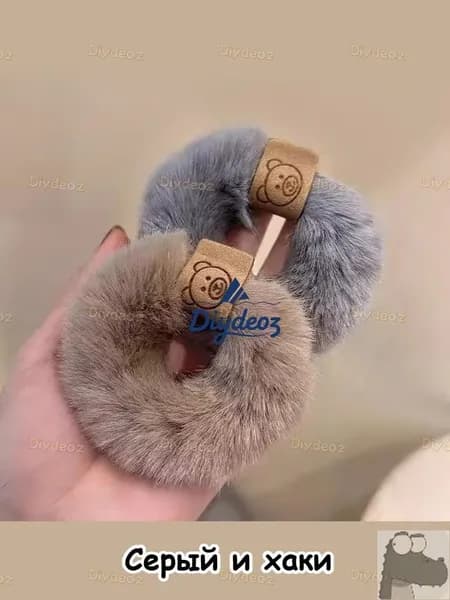 Резинка для волос 2 шт.