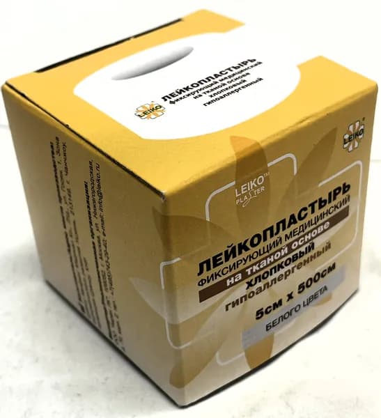 Лейкопластырь медицинский на тканевой основе хлопковый гипоаллергенный LEIKO 5х500см