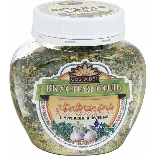 Соль Вкусная соль с чесноком и зеленью 400 г