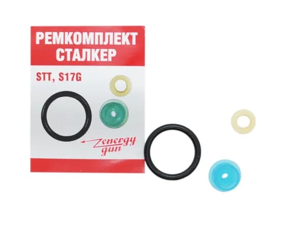 Ремкомплект для Stalker STT, S17G