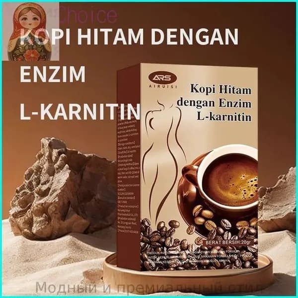 Кофе растворимый Порошковый 20г. 10шт.