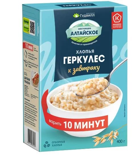 Гудвилл Хлопья Геркулес ЭКСТРА 400г.*3шт.