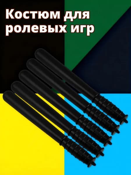 Черные пластиковые полицейские дубинки для косплея и детских вечеринок, набор из 6 штук