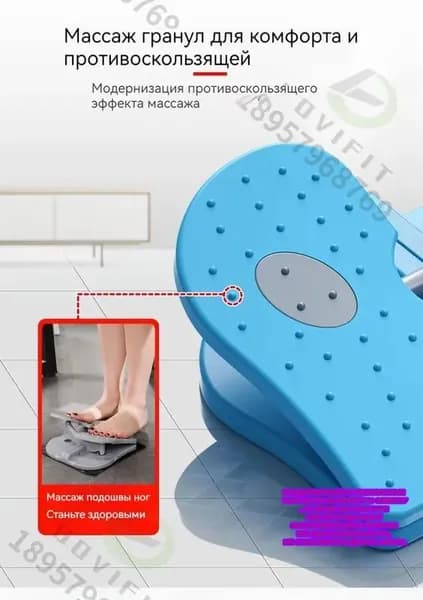 Степпер F70FB74EA6E8E4F4B0A87E684975876B