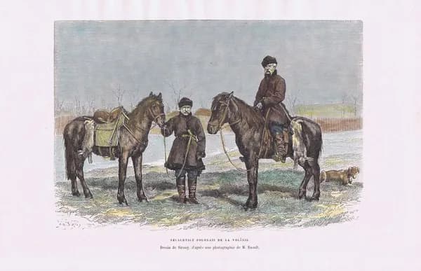 Волынь. Польские шляхтичи. Антикварная гравюра (ксилография, акварель). Франция, 1880 г.