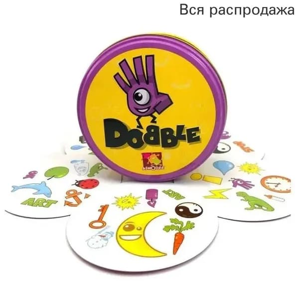 Настольная игра карточная "S+S"