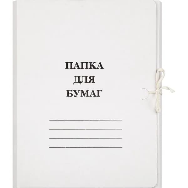 Папка с завязками Attache 380 г/м2, мелованная (12048)