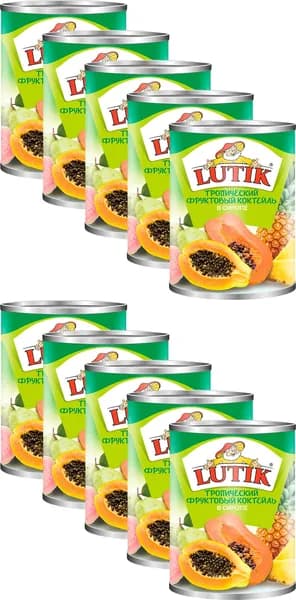 Фруктовый коктейль Lutik тропический, комплект: 10 упаковок по 560 г