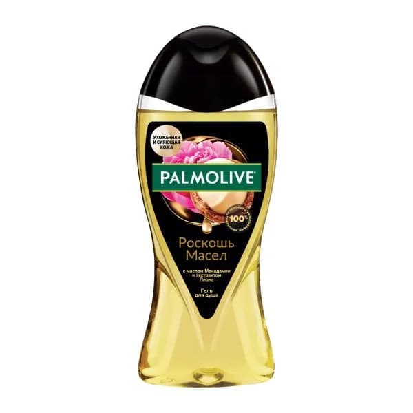 Гель для душа Макадамия и пион Palmolive Роскошь масел 250мл