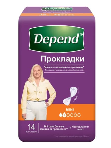 Depend Прокладки при недержании Мини, 14 штук в упаковке