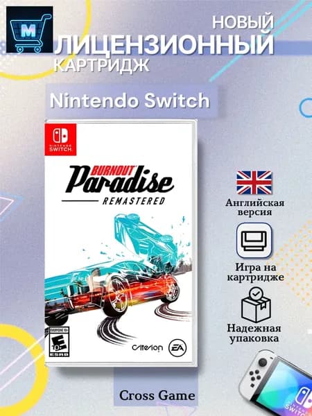 Игра  (Nintendo Switch, Английская версия)