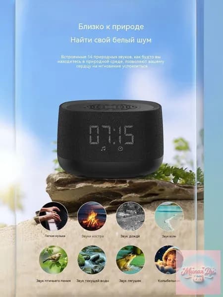 Умная колонка с Алисой Bluetooth Wi-Fi Zigbee