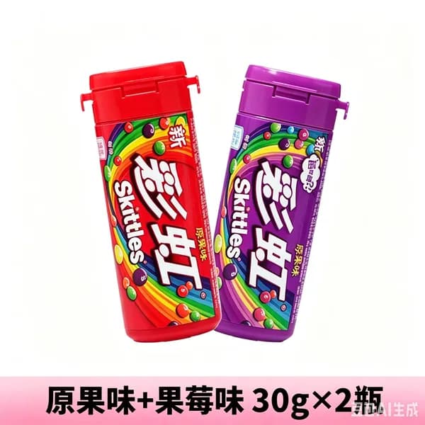 Сладости Skittles с необычным сочетанием цветов и фруктов в удобной упаковке