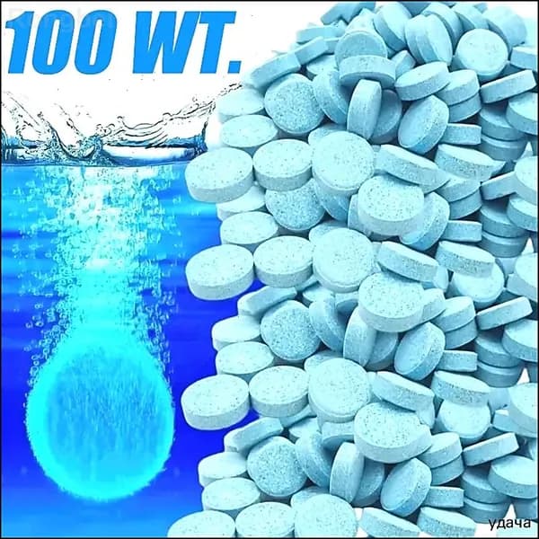 Жидкость стеклоомывателя, 100 шт.