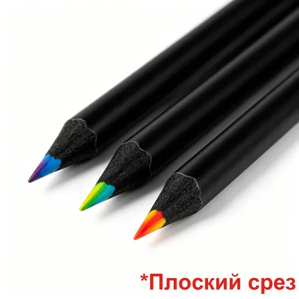 Набор карандашей, вид карандаша: Цветной, 3 шт.