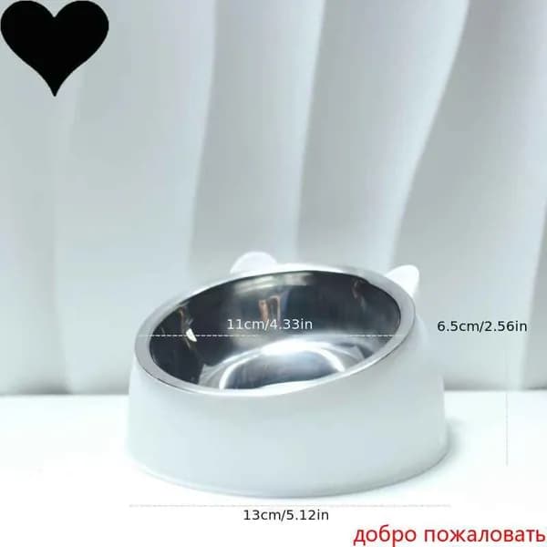 Миска для собак мелких пород и кошек