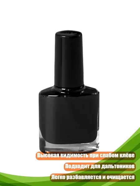Краска оружейная