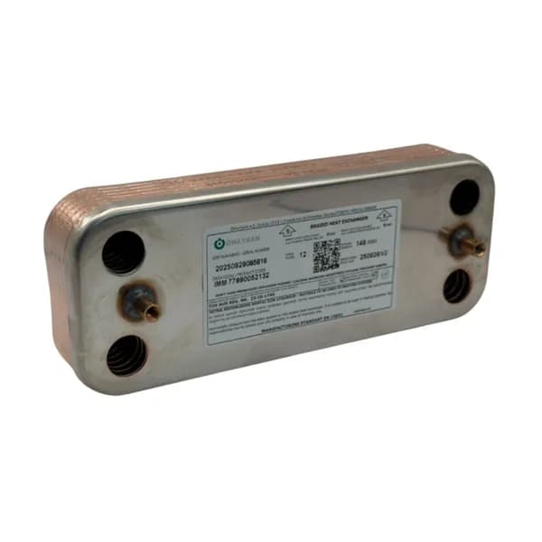 Теплообменник вторичный ГВС 12 пластин 148 мм для котлов Viessmann Vitopend 100 WH1B 24 кВт 7825533