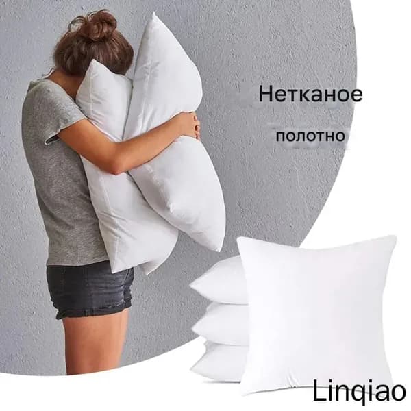 Подушка  30x30 см, Мягкая жесткость, Хлопок
