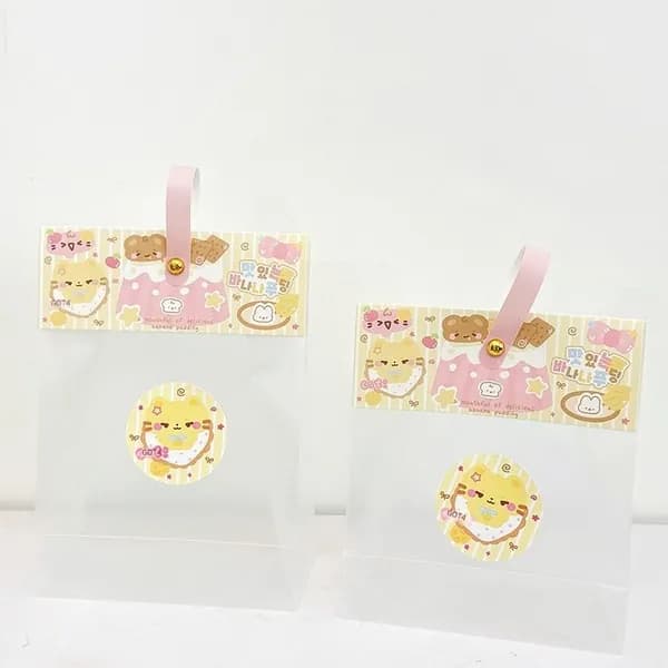 Конфетница новогодняя подарочная, жёлтая, 13x15 см