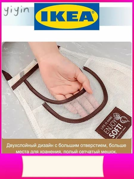 Органайзер подвесной30х15х41 см.