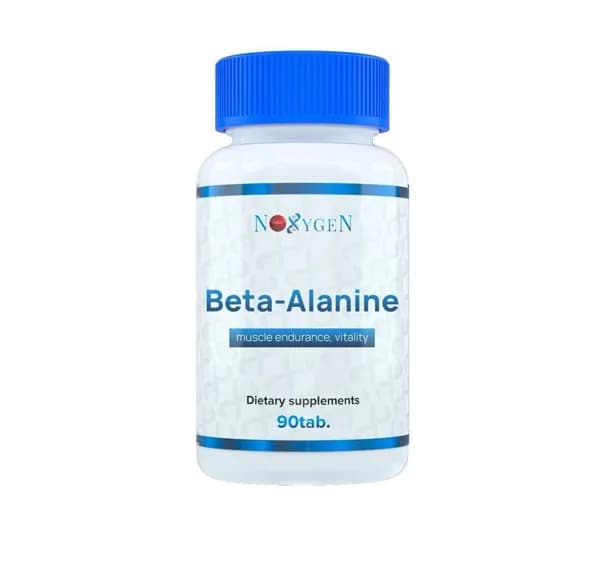 Бета-аланин Noxygen 90 таблеток Beta Alanine Ноксиген