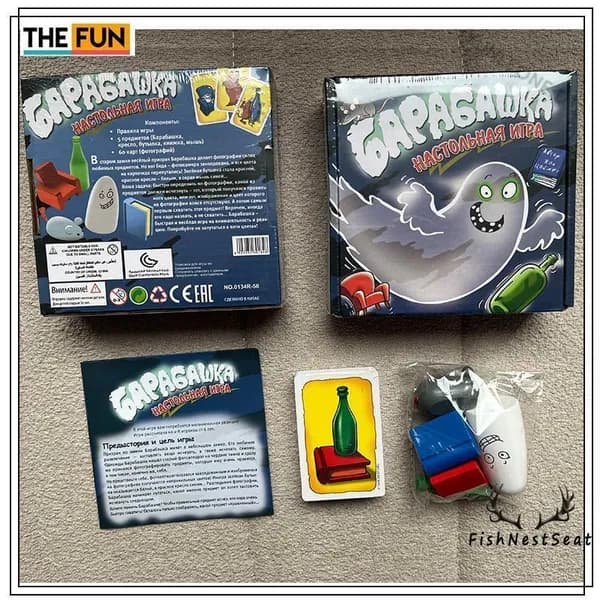 Настольная карточная игра Настольная Игра (Карточная) Новая версия игры