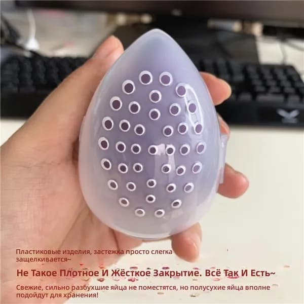 Чехол для средств личной гигиены 6 шт
