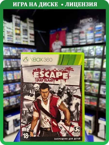 Игра Dead Island Escape (Xbox 360) (Русская обложка) (Box)