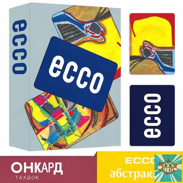 Метафорические карты Персона (ECCO)