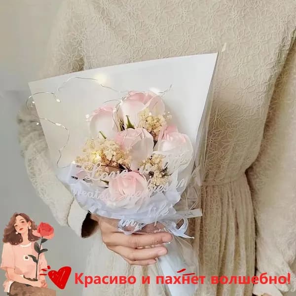 Твердое мыло