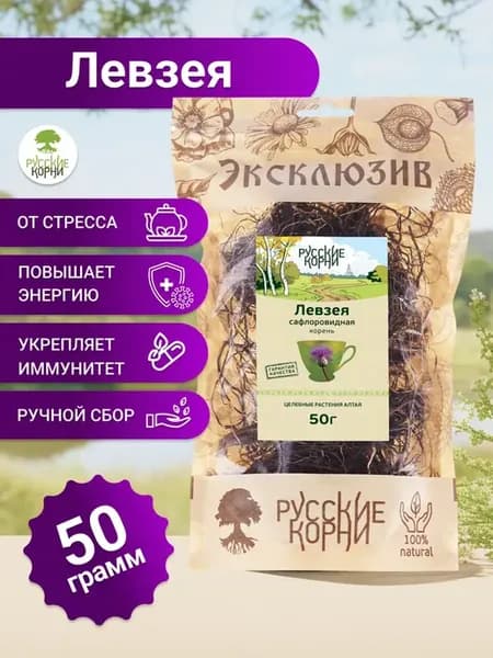 Левзея сафлоровидная маралий корень 50 г