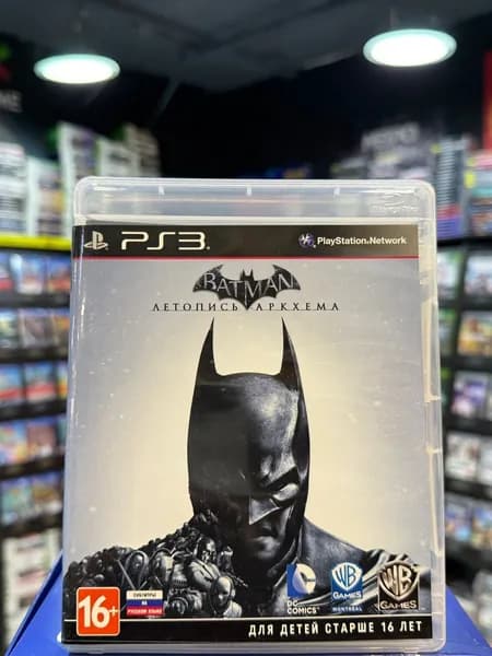 Игра Batman: Летопись Аркхема PS3 (Box)