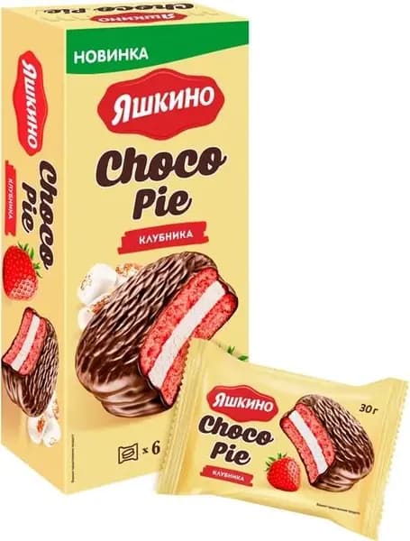Яшкино Печенье Choco Pie клубника, 180 г /