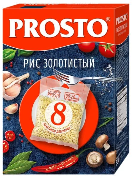 Рис PROSTO Золотистый, в пакетиках для варки, 500 г