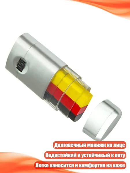 Судейский флаг