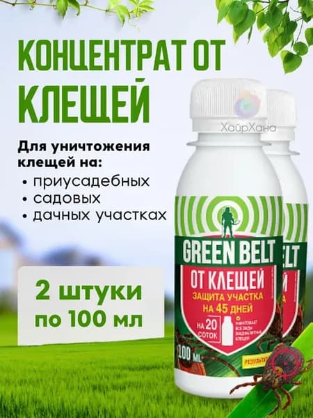 Средство от клещей на участке