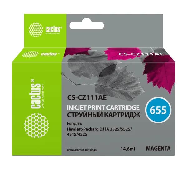 Картридж Cactus CS-CZ111AE №655 пурпурный, для HP DJ IA 3525/5525/4525