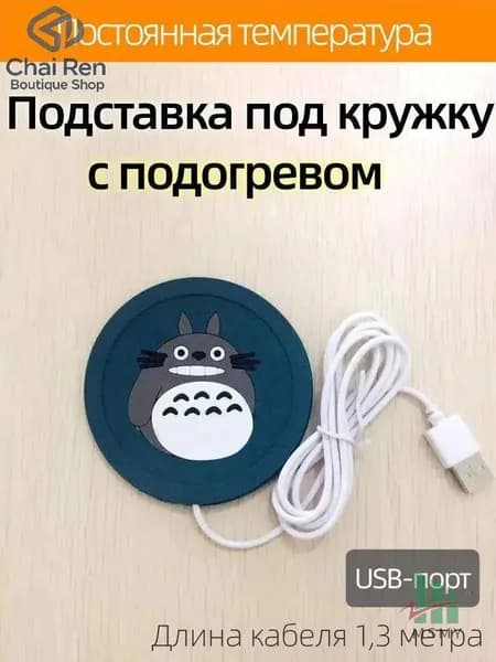 Премиум сушки для посуды